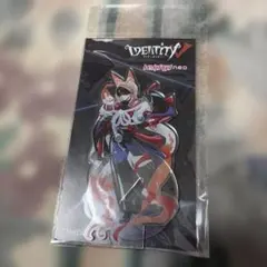 第五人格　占い師　ドンキコラボ　アクスタ