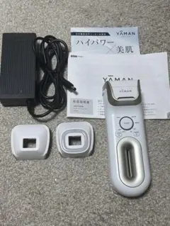 YAMAN 脱毛器 レイボーテ クールプロ　最新型番YJEA9N/未使用・未開封 レイボーテ クールプロ｜ヤーマン公式通販サイト | ヤーマンオンライン