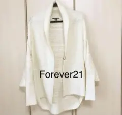Forever21 カーディガン