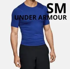 アンダーアーマー　ラッシュ　コンプレッション ショートスリーブ　野球　インナー