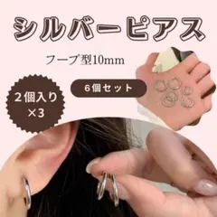 Item thumbnail for item 07e94fe0-318f-47a8-90a9-83f43850d137