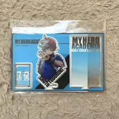 ヒロアカ 轟焦凍 アクスタ