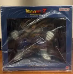 ドラゴンボール 大猿ベジータ フィギュア 全高約30cm