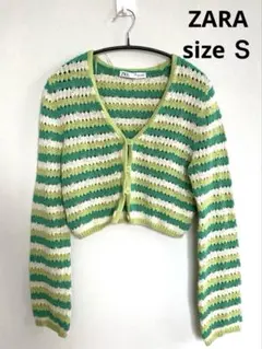 ZARA 透かし編み ボーダーカーディガン S 緑 クロップド 春　ショート丈