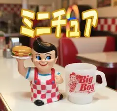 ミニチュア アクセサリー