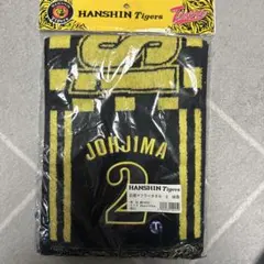 Item thumbnail for item 613b9693-ebd9-4bbd-aa63-a7def3162c76