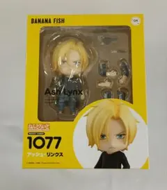 ねんどろいど アッシュ・リンクス 「BANANA FISH」