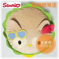 신품 미사용 ハローキティ プラチナムザッカ ハンバーガークッション 산리오