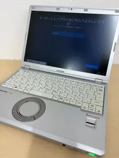 ③-WA763-Panasonic CF-SV9ノートパソコン1点 - メルカリ