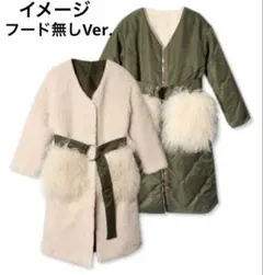 【希少✨】PalinkA 極暖 ボア リバーシブル ロングコート キルティングM