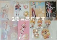 2026年最新】すとぷりまとめ売りの人気アイテム - メルカリ
