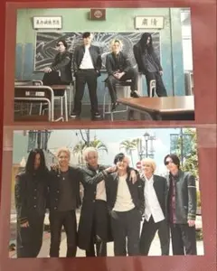 映画『WIND BREAKER』　ウィンブレ ポストカード　集合2種