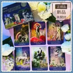 ✨金縁！ポーチ付き✨世界の女神たちを美しく描いたオラクルカード・タロットカード ✨金縁！ポーチ付き✨世界の女神たちを美しく描いたオラクルカード