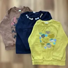 トレーナー 3点セット 120cm