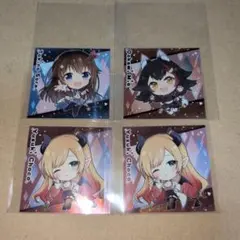 2026年最新】癒月ちょこ カードの人気アイテム - メルカリ