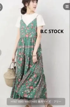 B.C STOCK フラワープリントキャミワンピース