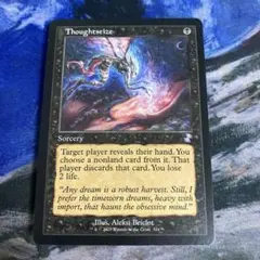 2025年最新】思考囲いの人気アイテム - メルカリ