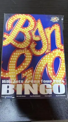 HiHi Jets Arena Tour 2024 BINGO Blu-ray - メルカリ