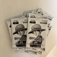 ワンピースカード 3周年 トレジャーキャンペーン プロモパック 26 pack