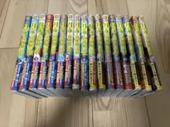 とんでもスキルで異世界放浪メシ 1-13巻セット ライトノベル - メルカリ