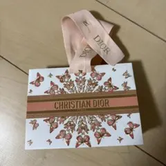 DIOR ディオール　2026 クラッチ型ギフトボックス
