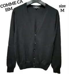 COMME CA ISM ブラック Vネック カーディガン M