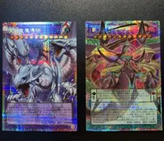 遊戯王　LIMIT OVER COLLECTION THE RIVALS