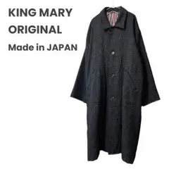 KING MARY ORIGINAL ステンカラー コート 日本製 ツイード