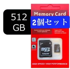 【新品未使用】microSD 512GB switchゲーム機 TFマイクロ