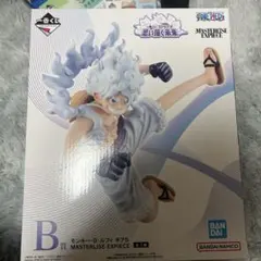 ワンピース モンキー・D・ルフィ フィギュア 一番くじ