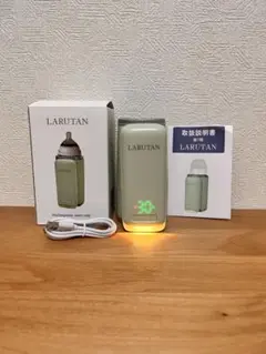【超美品】LARUTAN 充電式ミルクウォーマー 哺乳瓶ウォーマー