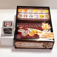 2026年最新】ボンゴレボックス 嵐の人気アイテム - メルカリ