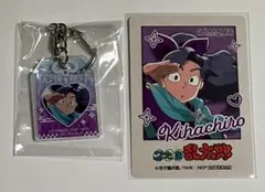 忍たま乱太郎 カラオケの鉄人 ストローチャーム フォト風カード 綾部喜八郎