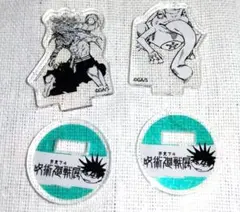 呪術廻戦 呪術廻戦展　 アクリルminiフィギュア　 伏黒恵の式神