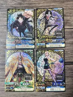 ワンピーベリーマッチダブル　ストロングワールド5枚セット