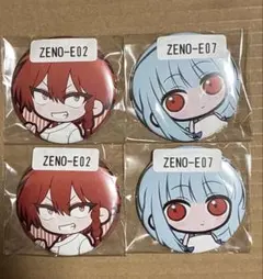 ZENO ウェブポン　前野アキ　ボールペン　缶バッジ　アクリルキーホルダー　赤 ZENO ウェブポン 缶バッジ 2点セット 前野アキ | Mercari
