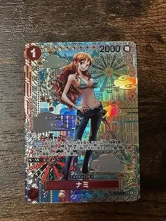 2026年最新】ナミSPの人気アイテム - メルカリ