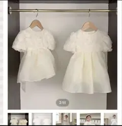 ベビー キッズドレス 姉妹 お揃い