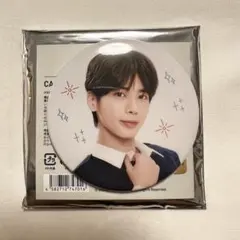 2026年最新】txt act : promise 缶バッジの人気アイテム - メルカリ