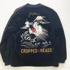 2026年最新】クロップドヘッズ スカジャンの人気アイテム - メルカリ