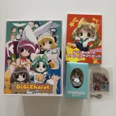 デ・ジ・キャラット全9巻＋星の旅 [初回限定版] DVDセット