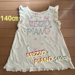 MEZZO PIANO ノースリーブのサムネイル