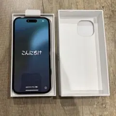 1月限定値引き❗️【Apple購入品】iPhone15 256GB