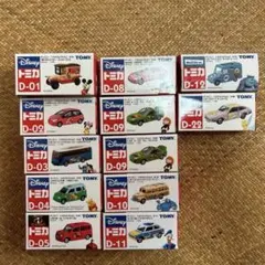トミカ ディズニーコレクション 未開封　12個セット