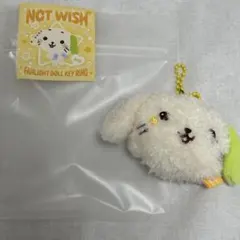 NCT Wish Wish Bakery ポップアップ ポケット リョウ - メルカリ