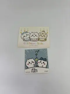 2025年最新】ちいかわらんど ノベルティ ステッカーの人気アイテム