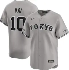 山崎伊織投手ユニフォーム 19 - メルカリ