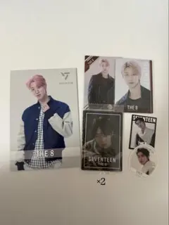 SEVENTEEN The8