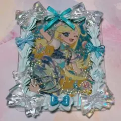 ホイップデコ 硬質ケース B8