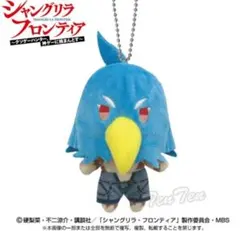 Item thumbnail for item b4a70d45-8f7f-482d-b06e-a2aa2fc67da0